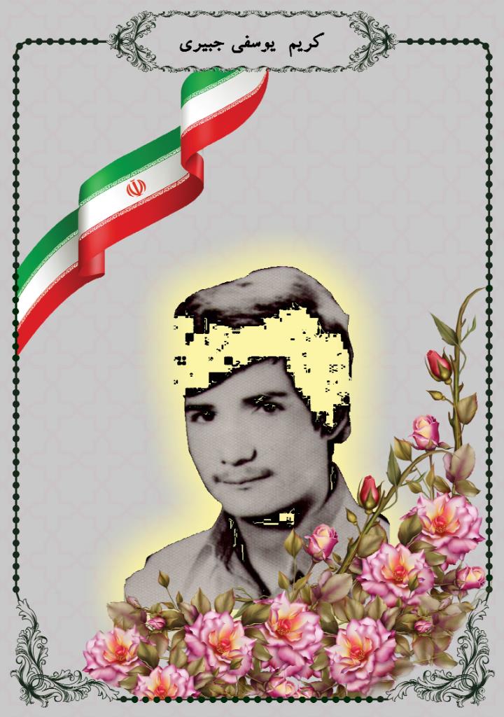 فاقد تصویر